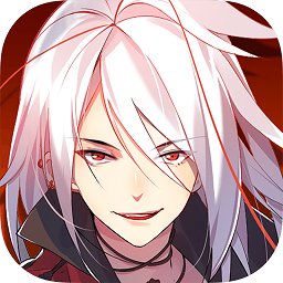 食之契约uc版
