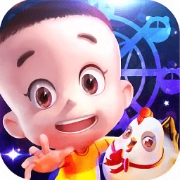 大头儿子2天天乐跑免费