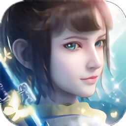 神霄东来手游