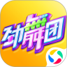 劲舞时代微信登录版本