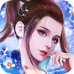 云梦仙灵手游