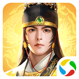 大明万岁爷手游