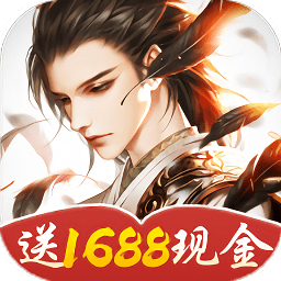 神武九州红包版（暂未上线