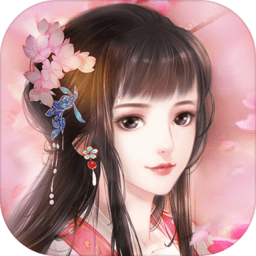 花之舞百度版