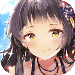 放置百姬日版