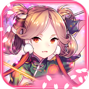 放置少女手游