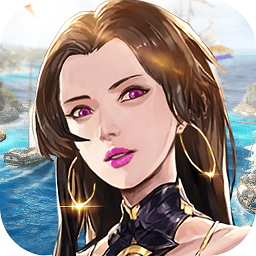 加勒比女帝最新版