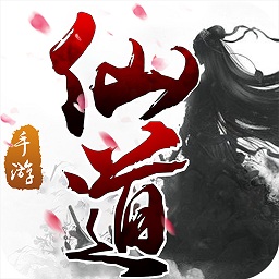 七风游戏仙道