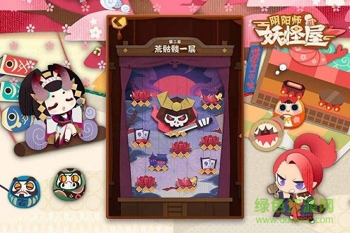 阴阳师妖怪屋vivo公测版