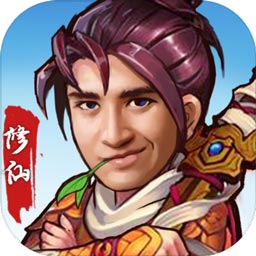 我的仙府全靠抢手游