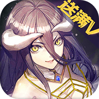 英雄无敌黑龙与泰坦满v