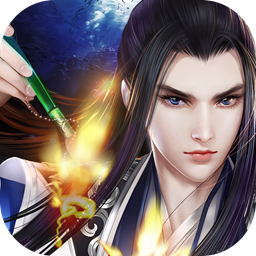 神魔令OL