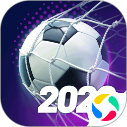 梦幻冠军足球2023