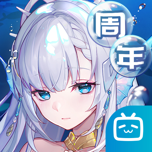 高能手办团b服