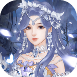 三世三生梨花香官方版
