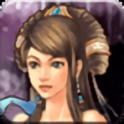 剑侠无双魔女柔情正版
