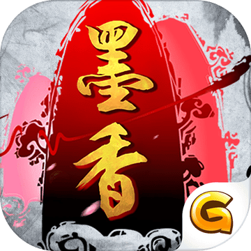 墨香游戏
