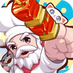 餐厅大亨游戏