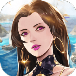 深蓝海战游戏