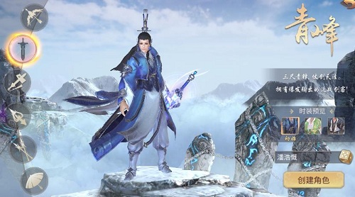 狼陛下手游