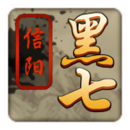 黑七小米版手游