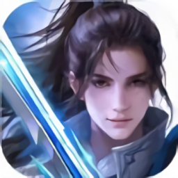 太古帝师手游