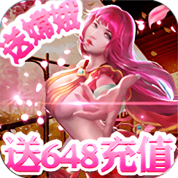 直上云霄游戏福利版