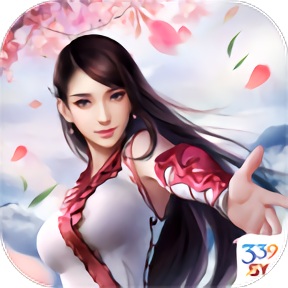 339sy无尽天命