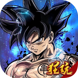 冲向地心bt版
