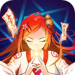 尘缘修改版