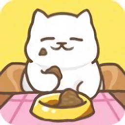 小小铲屎官游戏