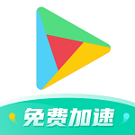 绝地求生加速器免费
