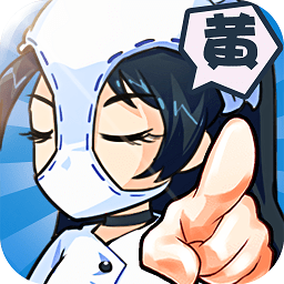 热血武道会bt