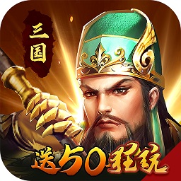 丛林战役手游