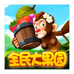 全民大果园app