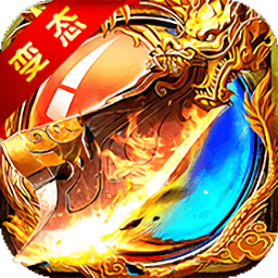 无限刺杀红月传说满v版