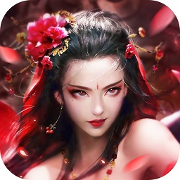 十里红妆手游