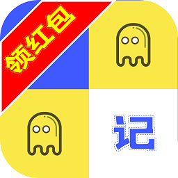 我是闯关王手游