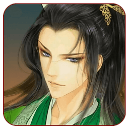 万古至尊手游无限钻石版