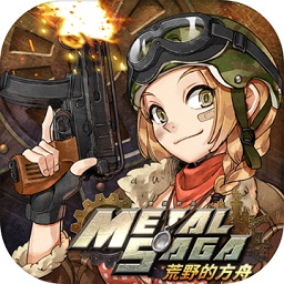 荒野大英雄手游
