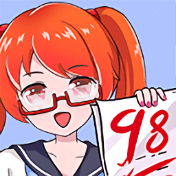 模拟班主任游戏