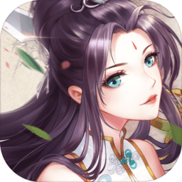 仙师无敌游戏