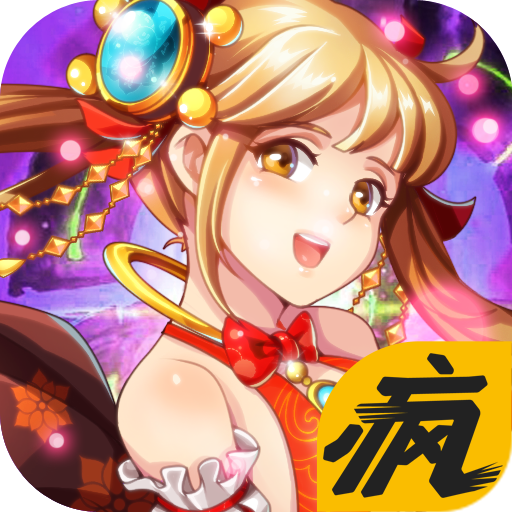 众神之战手机版