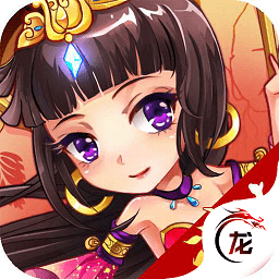 三国很忙果盘版