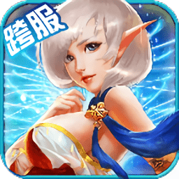 妖神世界手游