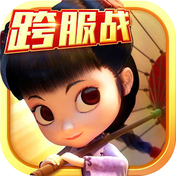 果盘灵妖记