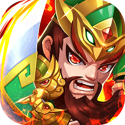 群战三国百度版