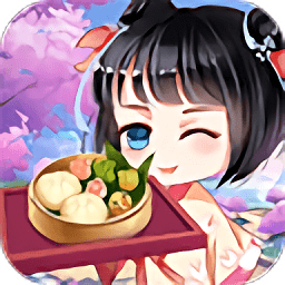 听枫客栈游戏