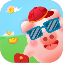 福气养猪场app