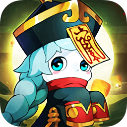 大秦仙道手游